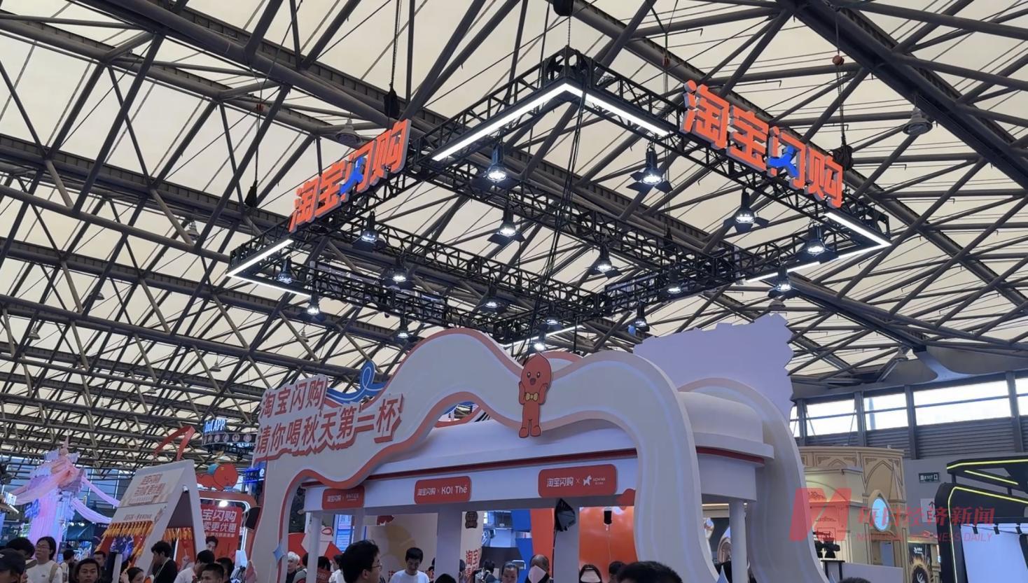 pg电子试玩网站免费具身智能舞动、淘宝闪购进场、硬核游戏扎堆：22岁的ChinaJoy什么变了？什么没变？(图3)