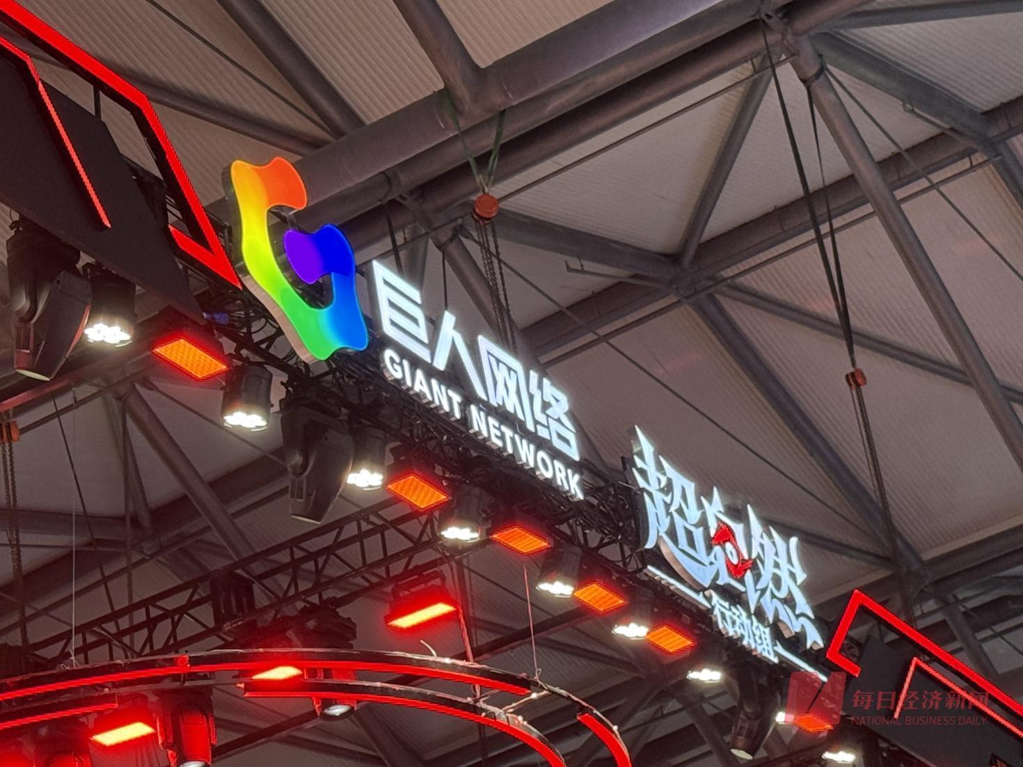 pg电子试玩网站免费具身智能舞动、淘宝闪购进场、硬核游戏扎堆：22岁的ChinaJoy什么变了？什么没变？(图4)